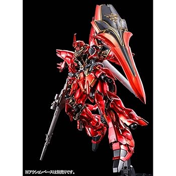 Amazon | RG 1/144 シナンジュ[スペシャルコーティング